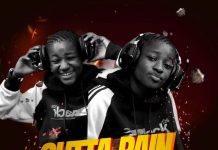 UniOsun singer Cash Paid Eniola introduces new song ‘Outa Pain’